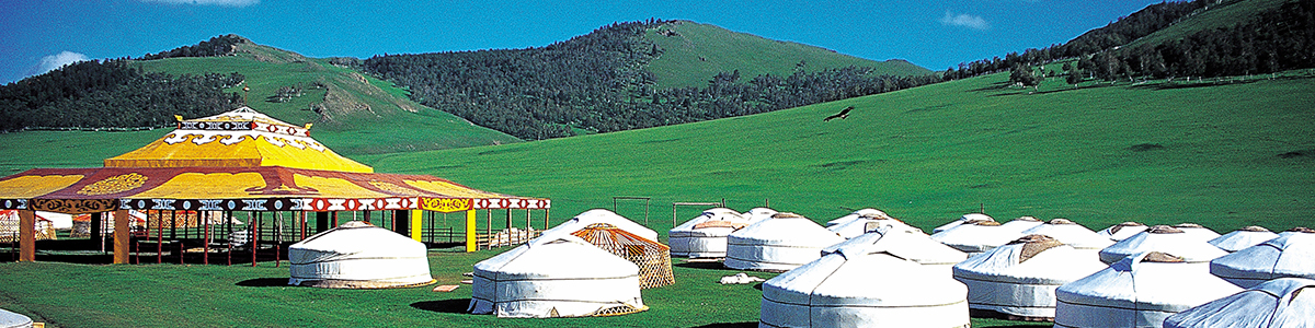 Mongolia